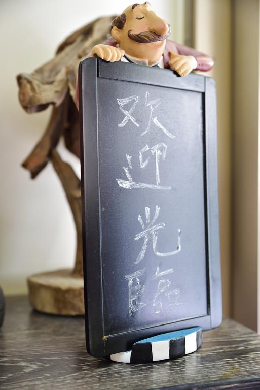Fong Su B&B Jiaxin Kültér fotó