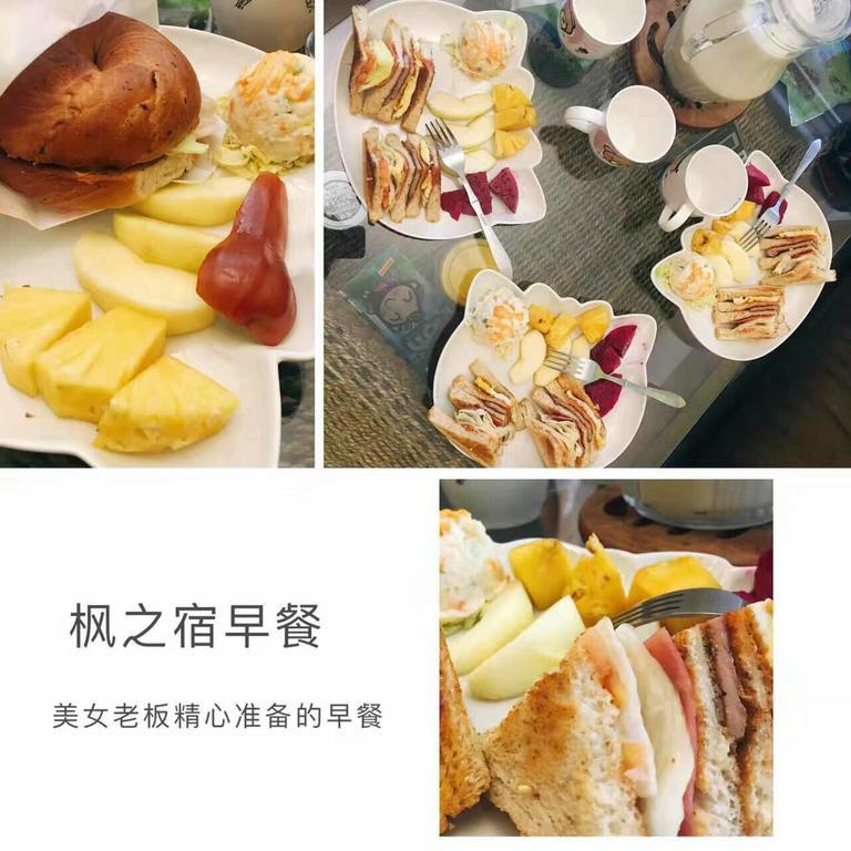Fong Su B&B Jiaxin Kültér fotó