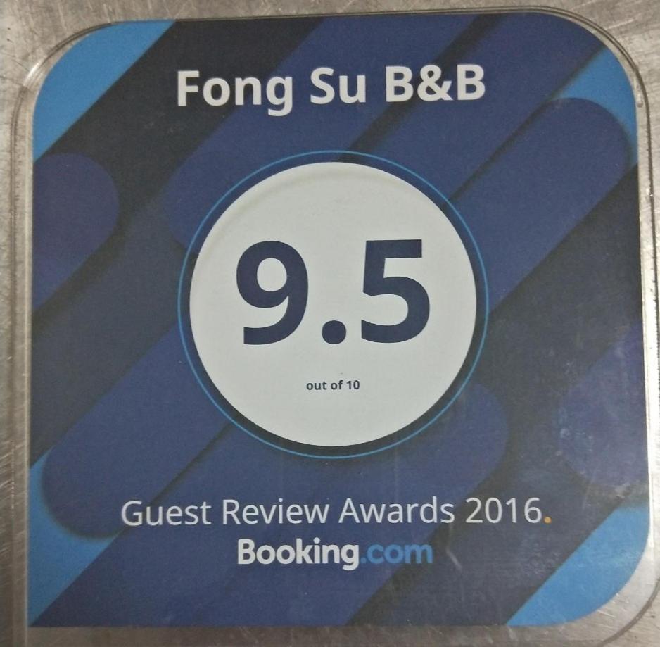 Fong Su B&B Jiaxin Kültér fotó