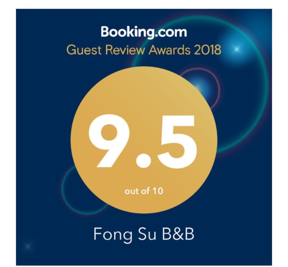 Fong Su B&B Jiaxin Kültér fotó